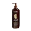 Cantu Shea Butter Body Lotion 473Ml