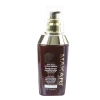 MAKARI EXCLUSIVE TONING SERUM 50ML