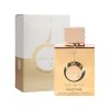 Armaf Club De Nuit Milestone EDP 105ml