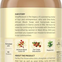 Alternative view of Shea Moisture Strengthen & Restore Conditioner Jamaican Black Castor Oil 384ml